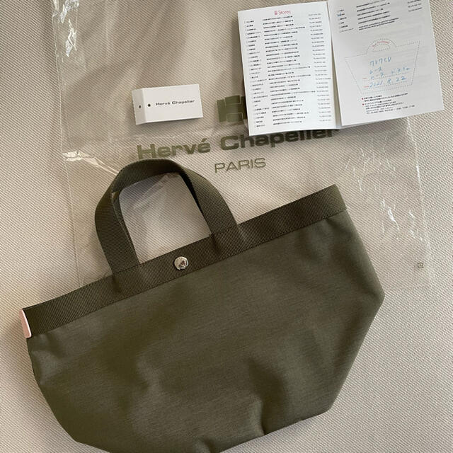 Herve Chapelier - 完売 未使用 エルベシャプリエ 神戸限定701CBの+
