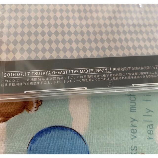 えんそく シングル&アルバム&非売品CDを合わせ12枚セット！！ エンタメ/ホビーのCD(ポップス/ロック(邦楽))の商品写真