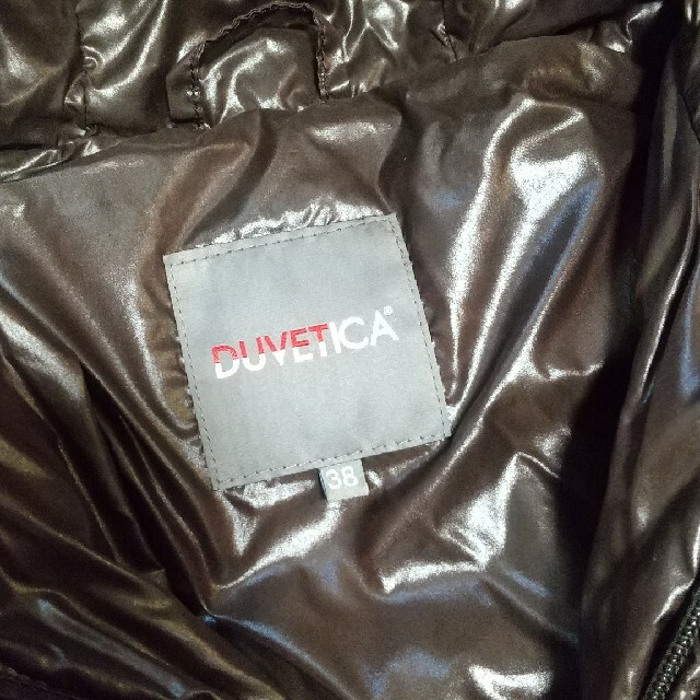 DUVETICA(デュベティカ)のデュベティカ DUVETICA ダウンジャケット 38 ブラウン レディースのジャケット/アウター(ダウンジャケット)の商品写真