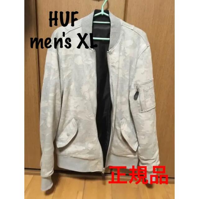 HUF(ハフ)のHUF ハフ　リバーシブル MA1 ジャケット メンズのジャケット/アウター(ブルゾン)の商品写真