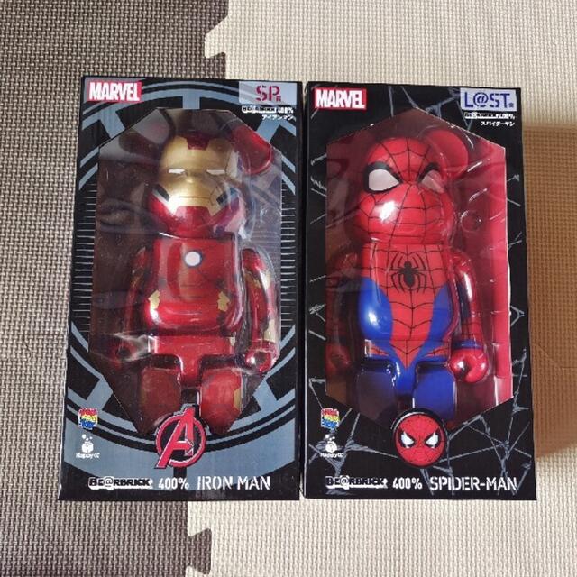 BE@RBRICK スパイダーマン HAPPYくじ SP賞 ラスト賞 セット