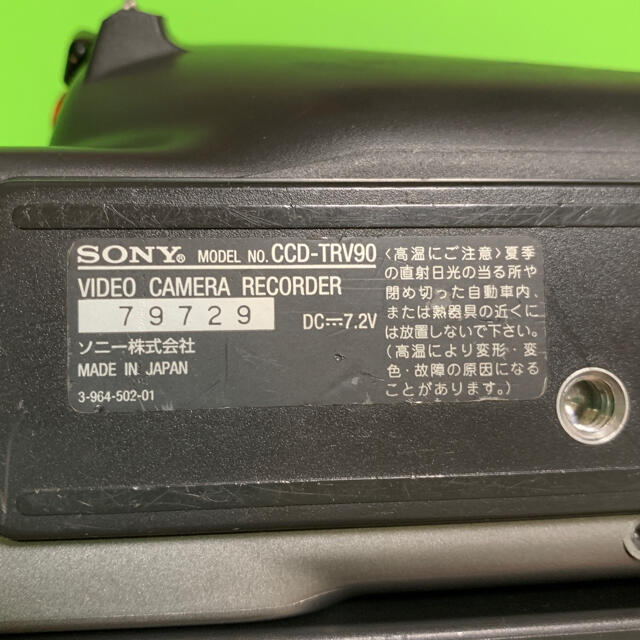 SONY  8mmビデオカメラ CCD-TRV90