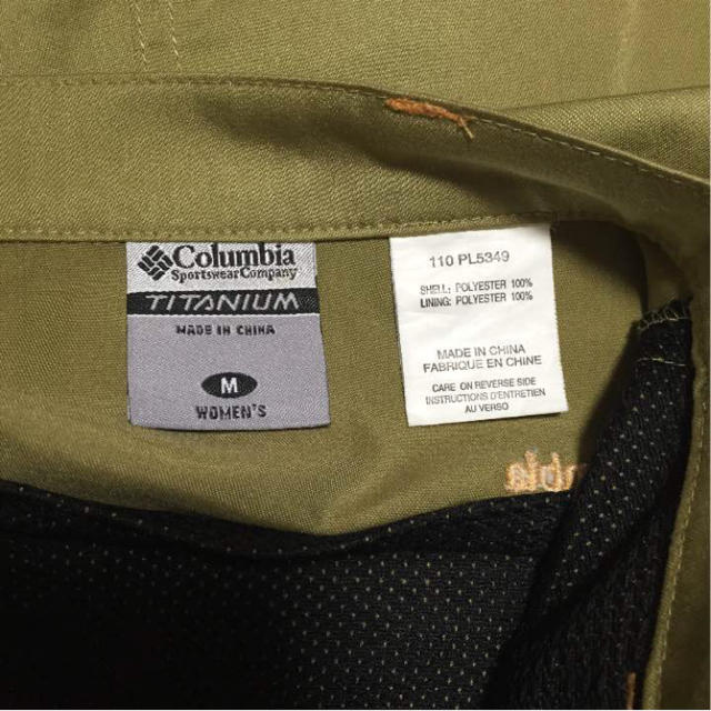 Columbia(コロンビア)のはな様専用コロンビア 登山 トレッキング スカート レディースのスカート(ミニスカート)の商品写真