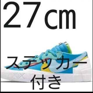 サカイ(sacai)のステッカー付き 27cm nike sacai kaws blazer low(スニーカー)