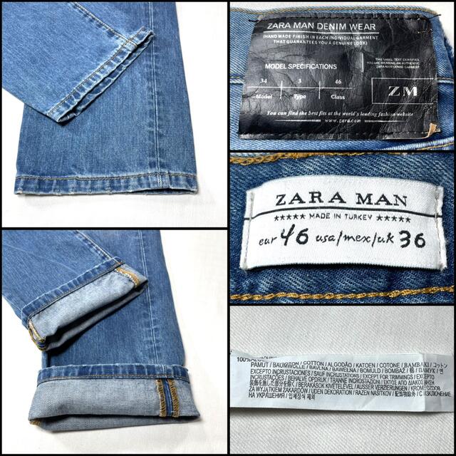 ZARA MAN ザラ メン テーパード ダメージ加工 USA36 88cm 8