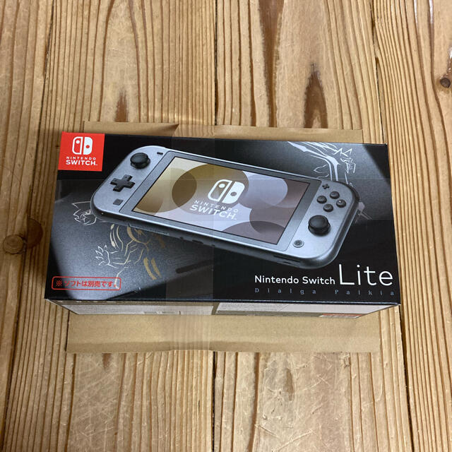 Nintendo Switch Lite ディアルガ・パルキア 新品未使用 Nintendo Switch Lite ディアルガ・パルキア 新品未使用