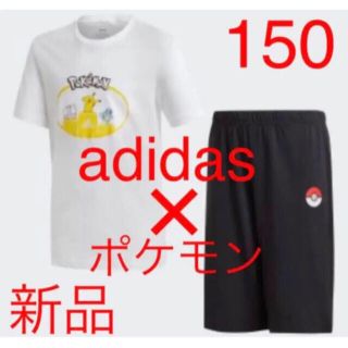 アディダス(adidas)のアディダス セットアップ 150 ポケモン ピカチュウ Tシャツ ハーフパンツ(Tシャツ/カットソー)