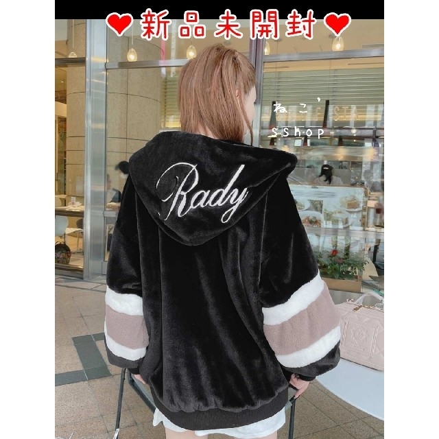 【新品未開封】Rady2021AW新作希少♡フードロゴファーブルゾン　Ｍサイズ