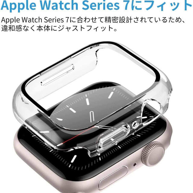 Apple Watch(アップルウォッチ)のアップルウォッチカバー AppleWatchケース全面保護アップルウォッチケース スマホ/家電/カメラのスマホアクセサリー(モバイルケース/カバー)の商品写真