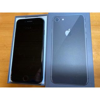 アップル(Apple)のiPhone8(スマートフォン本体)