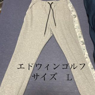 エドウィン(EDWIN)のエドウィンゴルフ　メンズパンツ　Lサイズ(ウエア)