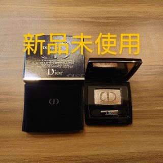 ディオール(Dior)の★未使用品★【Dior】アイシャドウ　ディオールショウモノ(アイシャドウ)