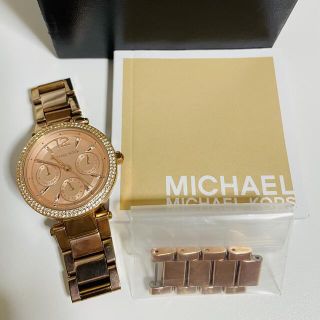 マイケルコース(Michael Kors)の【電池新品の美品】マイケルコースのミニパーカー☆ラインストーン×クロノグラフ☆(腕時計)