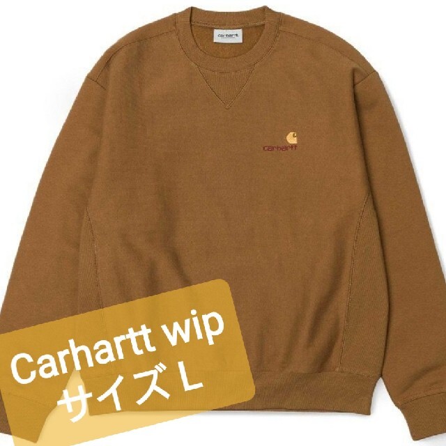 carhartt カーハート　トレーナー