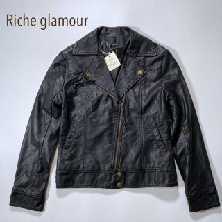 ☆未使用☆ Riche glamour ライダースジャケット 合皮 Mサイズ 黒(ライダースジャケット)