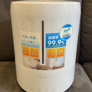 加湿器★ホワイト★美品(加湿器/除湿機)