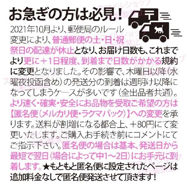 ◯iPhone 充電ケーブル 断線 防止 保護 カバー ライトニングケーブルバイ スマホ/家電/カメラのスマホアクセサリー(iPhoneケース)の商品写真