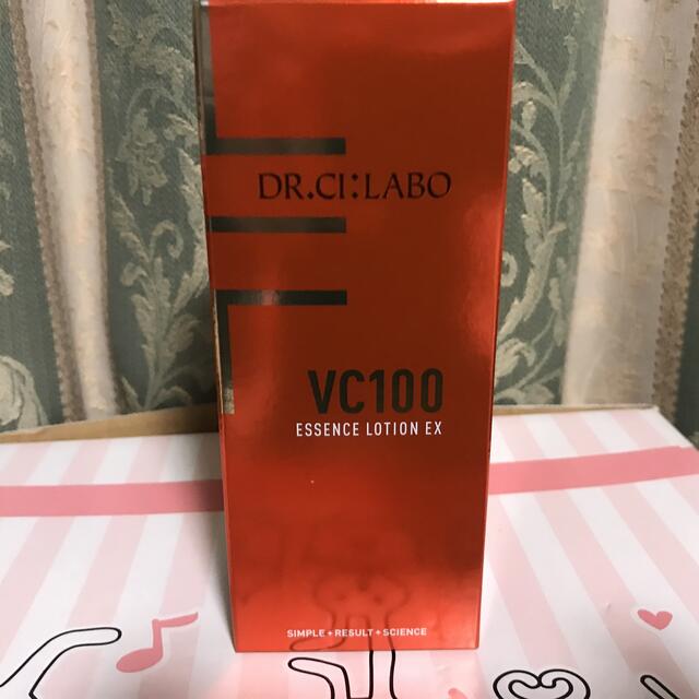 新品未開封 ドクターシーラボ VC100エッセンスローションEX 150mL