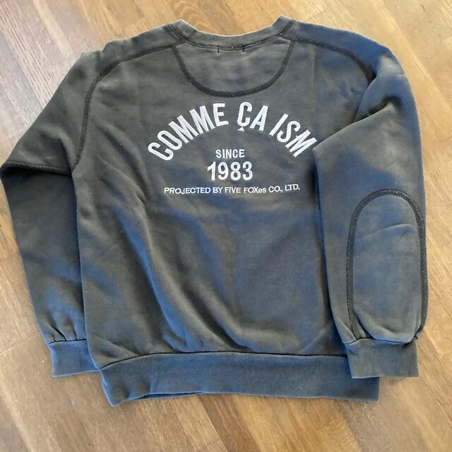 華麗 美品 COMME CA ISM トレーナー