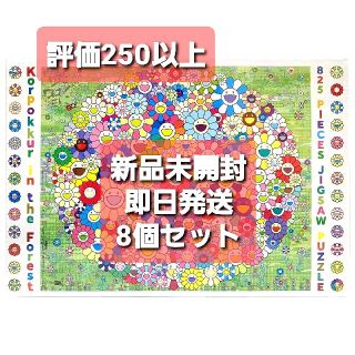 Jigsaw Puzzle Korpokkur in the Forest(その他)