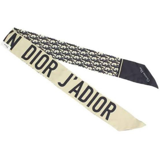 Dior ディオール ミッツァ ツイリー スカーフ Dior ディオール ミッツァ ツイリー スカーフ