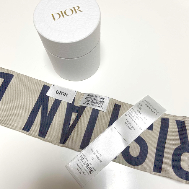 Dior ディオール ミッツァ ツイリー スカーフ 2