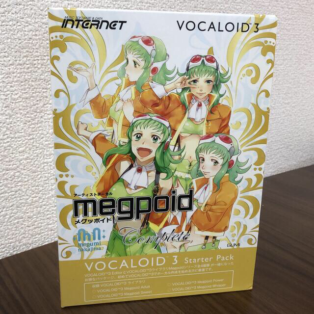 VOCALOID3 Starter Pack megpoid Complete