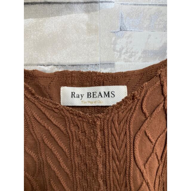 Ray BEAMS(レイビームス)の【Ray BEAMS】ビッグカットソー レディースのトップス(カットソー(長袖/七分))の商品写真