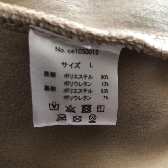 Halu様専用 レディースのトップス(トレーナー/スウェット)の商品写真