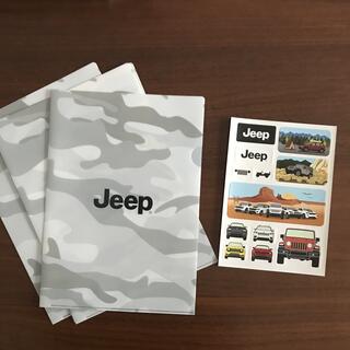 ジープ(Jeep)のJeep ジープ　クリアファイル　3枚　おまけ付き　シール　(ノベルティグッズ)