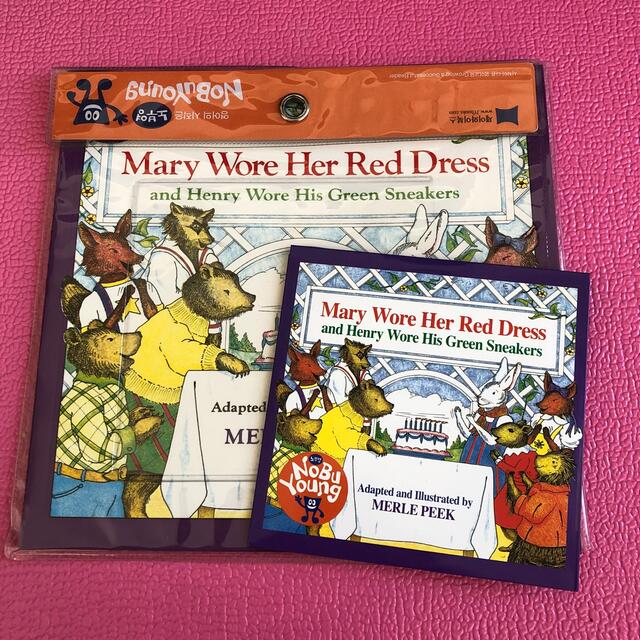 Mary Wore Her Red Dress and Henry Wore H エンタメ/ホビーのDVD/ブルーレイ(キッズ/ファミリー)の商品写真