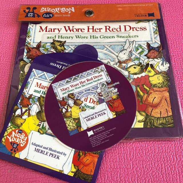 Mary Wore Her Red Dress and Henry Wore H エンタメ/ホビーのDVD/ブルーレイ(キッズ/ファミリー)の商品写真