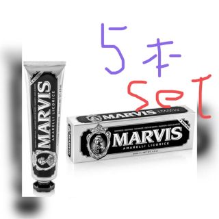 マービス(MARVIS)のMarvis リコラスミント(歯磨き粉)