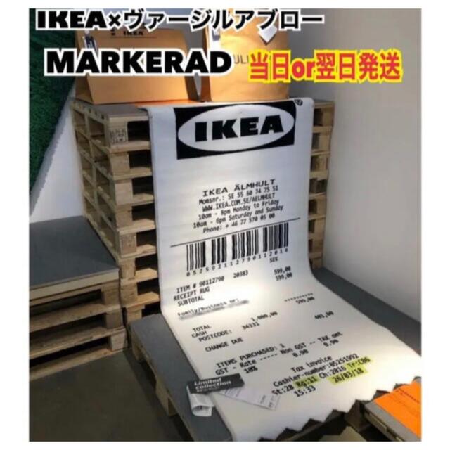 送料込 IKEA マルケラッド IKEA RECEIPT ラグマット イケア