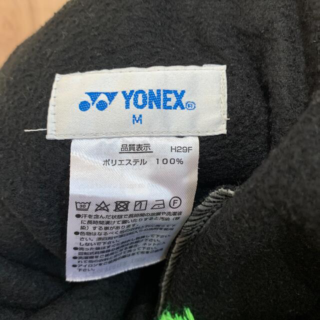 YONEX(ヨネックス)のヨネックス　スウェット裏ボア レディースのトップス(トレーナー/スウェット)の商品写真