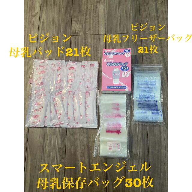 男女兼用 カジュアルウェア HVCコレクション AIKa 当選カード | www