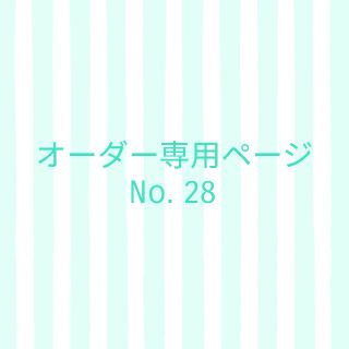 ＊デニムブルー＊3枚セット＊立体インナーマスク＊こどもマスク＊抗ウィルス＊(外出用品)