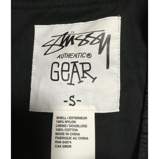 STUSSY(ステューシー)のSTUSSY ステューシー スカルスタジャン レディースのジャケット/アウター(スタジャン)の商品写真