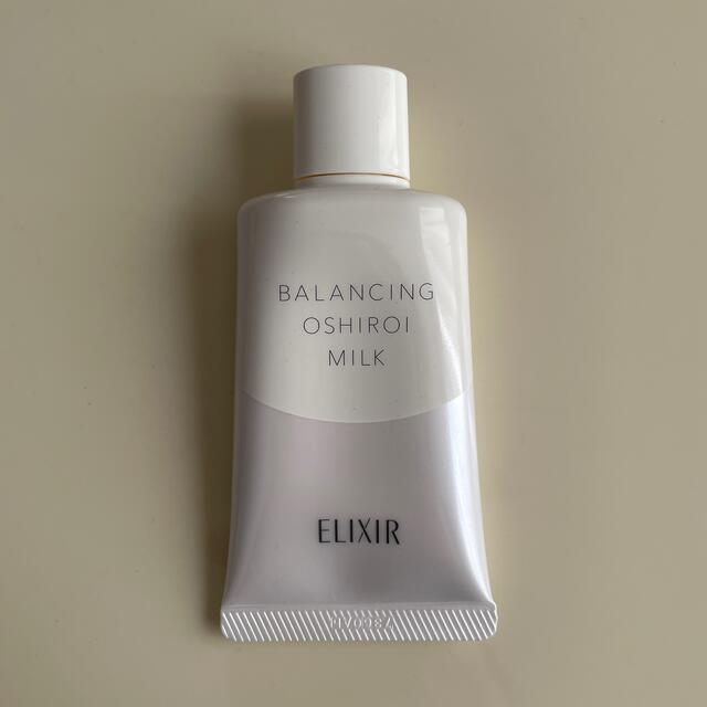 ELIXIR(エリクシール)のエリクシール ルフレ  バランシング おしろいミルク C  朝用乳液   コスメ/美容のスキンケア/基礎化粧品(乳液/ミルク)の商品写真