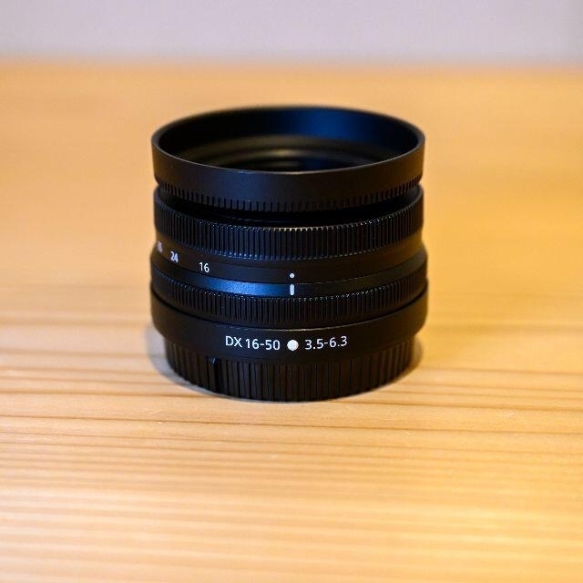 NIKKOR Z DX 16-50mm f/3.5-6.3 VR