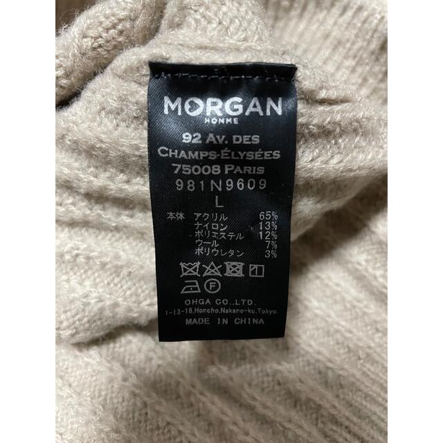 MORGAN HOMME(モルガンオム)のタートルネックセーター メンズのトップス(ニット/セーター)の商品写真