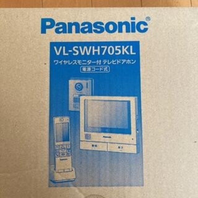 パナソニックワイヤレスモニター付テレビドアホン 電源コード式 VL-SWH705 2