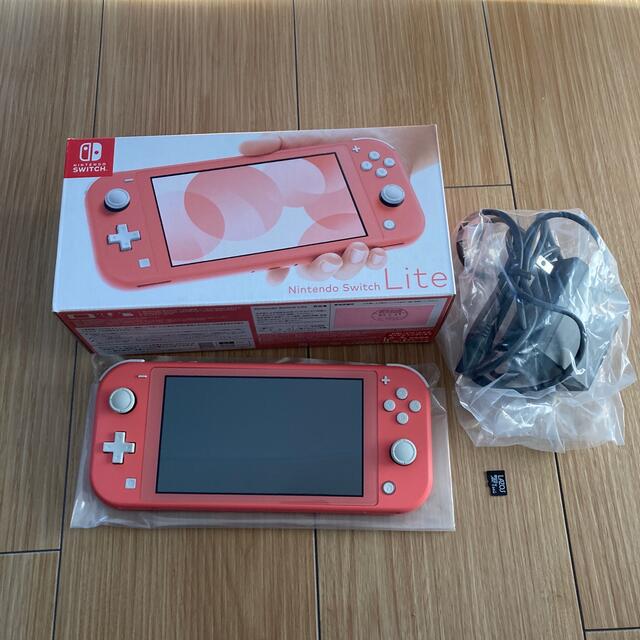 Nintendo switch Lite  コーラル