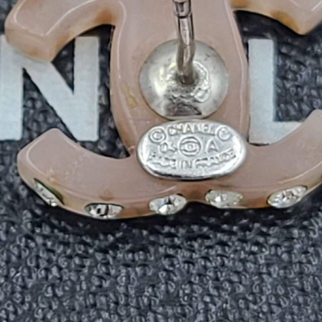 確実正規品 シャネル ピアス パール ラインストーン 消毒済み