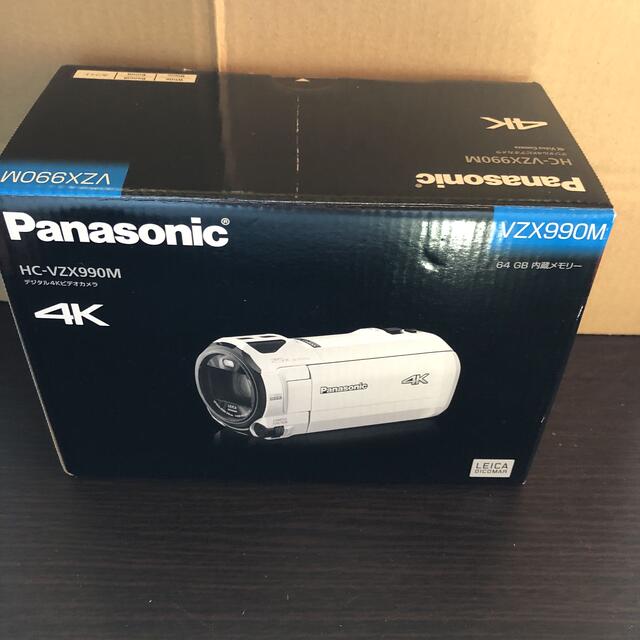 パナソニック 4Kビデオカメラ Panasonic HC-VX990M wホワイ ビデオカメラ