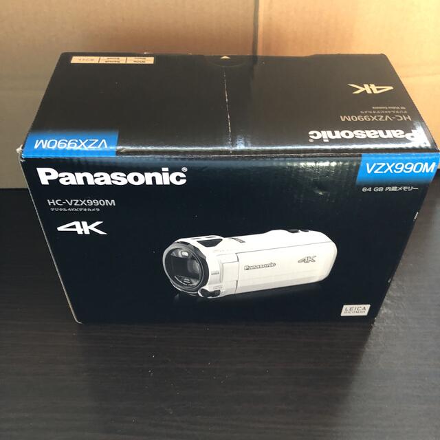 Panasonic(パナソニック)のパナソニック 4Kビデオカメラ Panasonic HC-VX990M wホワイ スマホ/家電/カメラのカメラ(ビデオカメラ)の商品写真