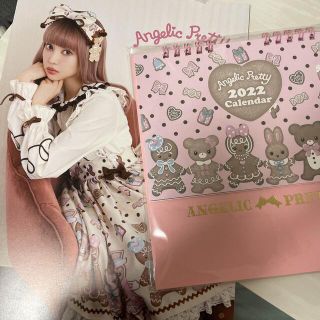 アンジェリックプリティー(Angelic Pretty)のAngelic pertty カレンダー　パンフレット(カレンダー/スケジュール)