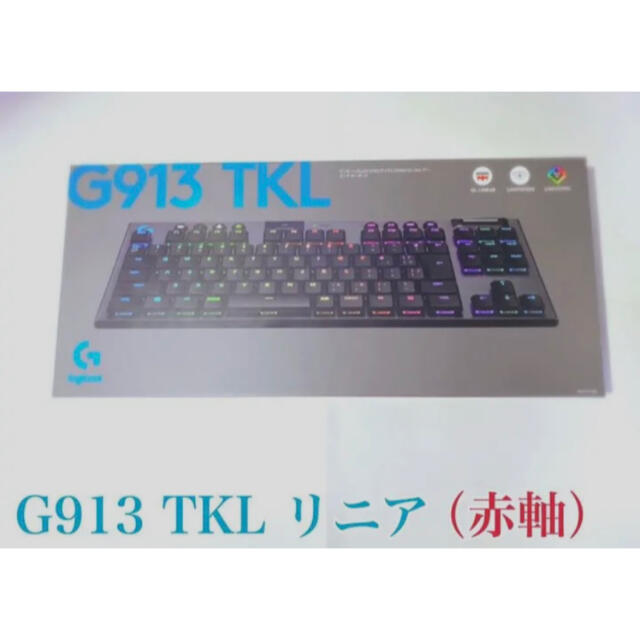Logicool】G913-TKL リニア キーボード 正規品販売！ 51.0%OFF segic.ca
