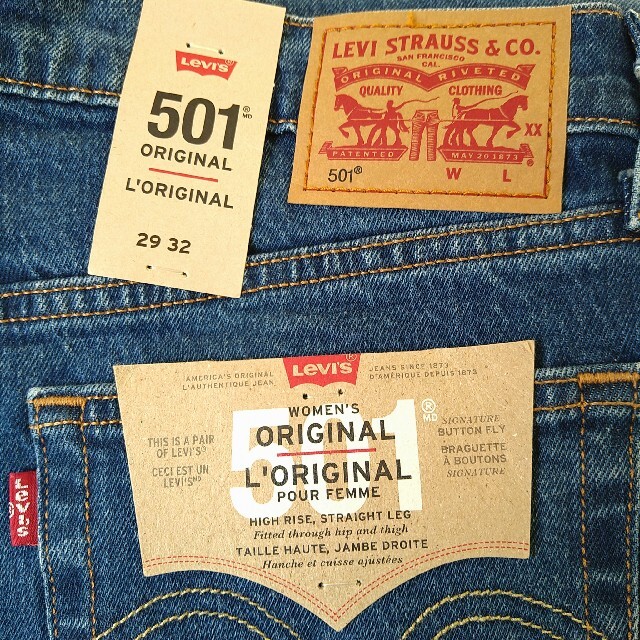 Levis501 タグ付 1