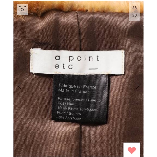 Spick & Span(スピックアンドスパン)の【A.point】別注ファーストール◆ レディースのファッション小物(マフラー/ショール)の商品写真